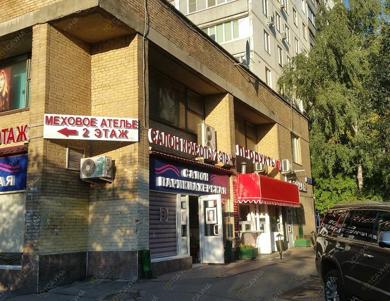 Сауна Возрождение, в Москве, Пришвина, 13 | 21 | 1001sauna.com