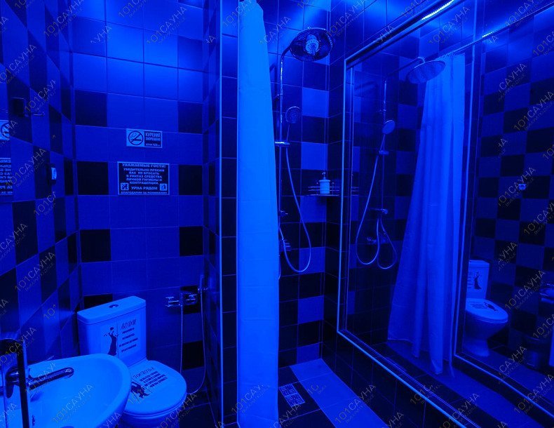 Тематический отель Небо на Магистральной, в Омске, Магистральная, 52 | Номер "Синяя комната": 6 | 1001sauna.com