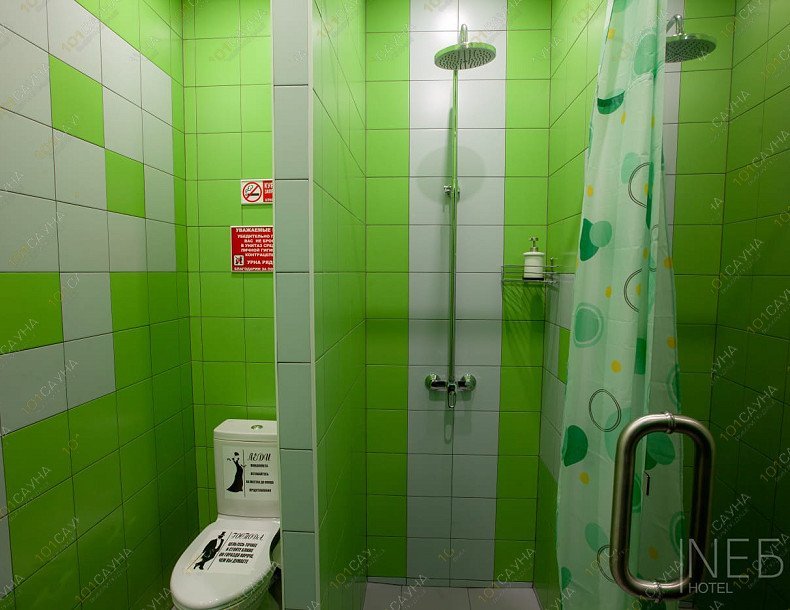 Тематический отель Небо на Магистральной, в Омске, Магистральная, 52 | Номер "Зеленая комната": 4 | 1001sauna.com