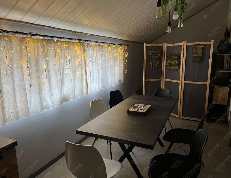 Баня Мягкий пар, в Рыбинске, 2-я Товарищеская 17 | 3 | 1001sauna.com