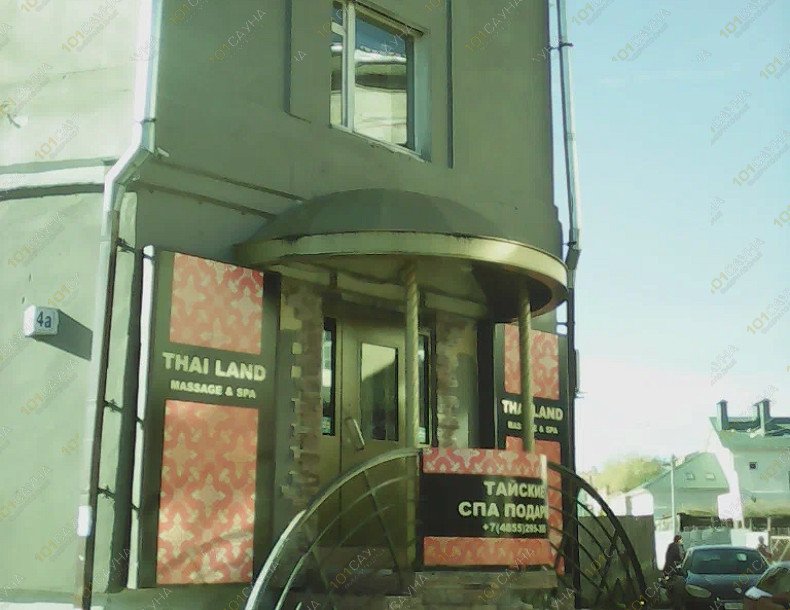 SPA комплекс CHILLCITY, в Рыбинске, Преображенский переулок, 4а | 17 | 1001sauna.com