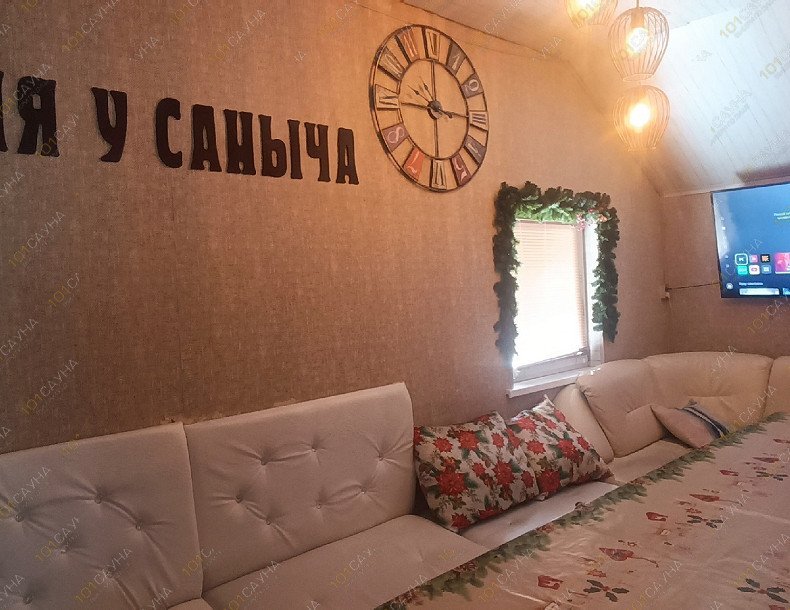 Баня У Саныча, в Рыбинске, 1-я Малая Тоговщинская 14 | 6 | 1001sauna.com