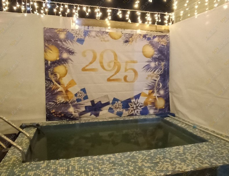 Баня У Саныча, в Рыбинске, 1-я Малая Тоговщинская 14 | 7 | 1001sauna.com