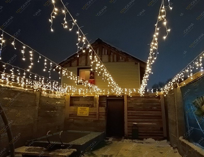 Баня У Саныча, в Рыбинске, 1-я Малая Тоговщинская 14 | 23 | 1001sauna.com