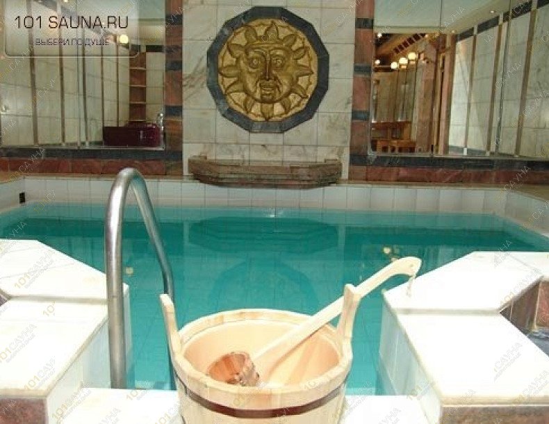 Сауна Абриколь, в Хабаровске, Воронежская, 138 | 4 | 1001sauna.com