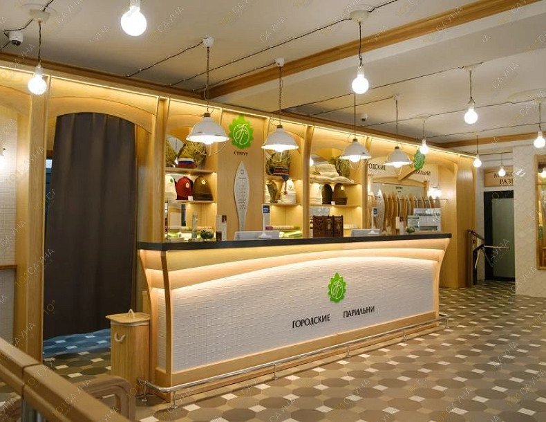 Баня Городские парильни, в Сургуте, Декабристов, 11 | Ресепшен "Городские парильни" | 1001sauna.com