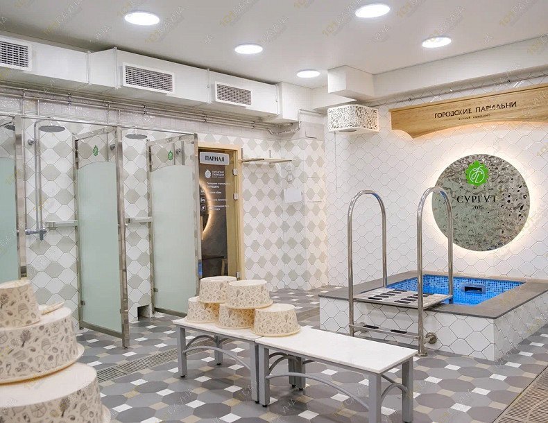 Баня Городские парильни, в Сургуте, Декабристов, 11 | Мыльня | 1001sauna.com