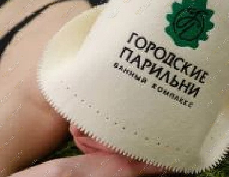 Баня Городские парильни, в Сургуте, Декабристов, 11 | СПА-процедуры | 1001sauna.com