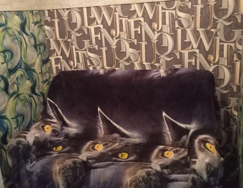 Сауна Асоль, в Кемерове, Свободы, 6/4 к3 | 10 | 1001sauna.com