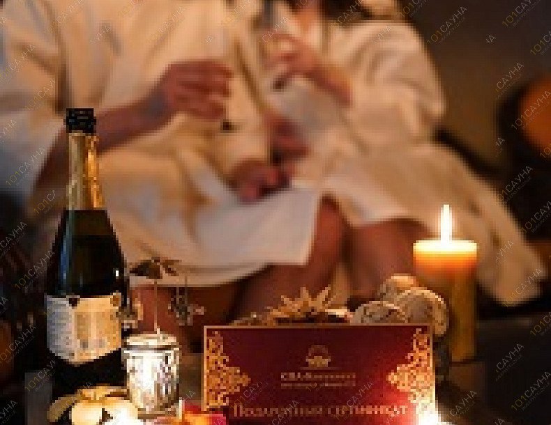 SPA комплекс Спа-континент, в Долгопрудном, Дирижабельная, 11 | Программы для двоих | 1001sauna.com