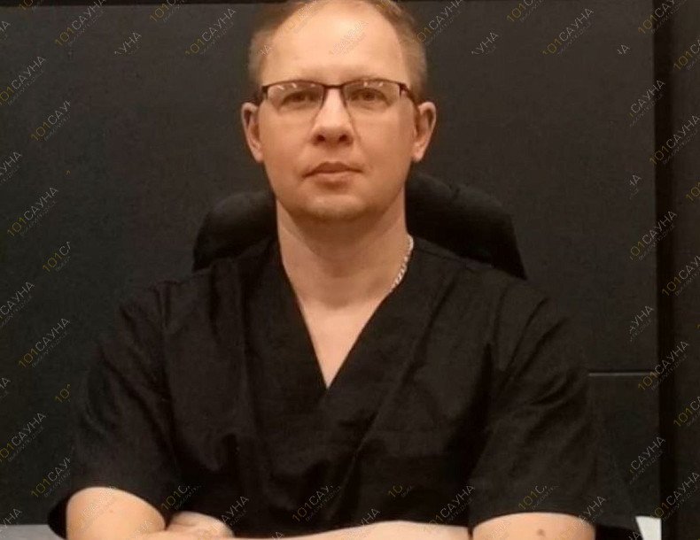 Банный комплекс Банникум, в Истре, Мира, 449 (КП Грин Лаунж) | Наша команда | 1001sauna.com