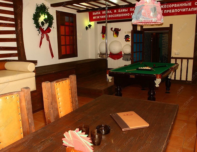 Сауна Расслабонов, в Екатеринбурге, Пушкина, 9а | Номер "Пивное отделение": 2 | 1001sauna.com