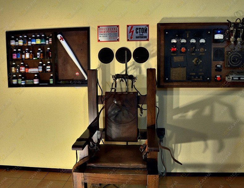 Сауна Расслабонов, в Екатеринбурге, Пушкина, 9а | Номер "Пивное отделение": 6 | 1001sauna.com