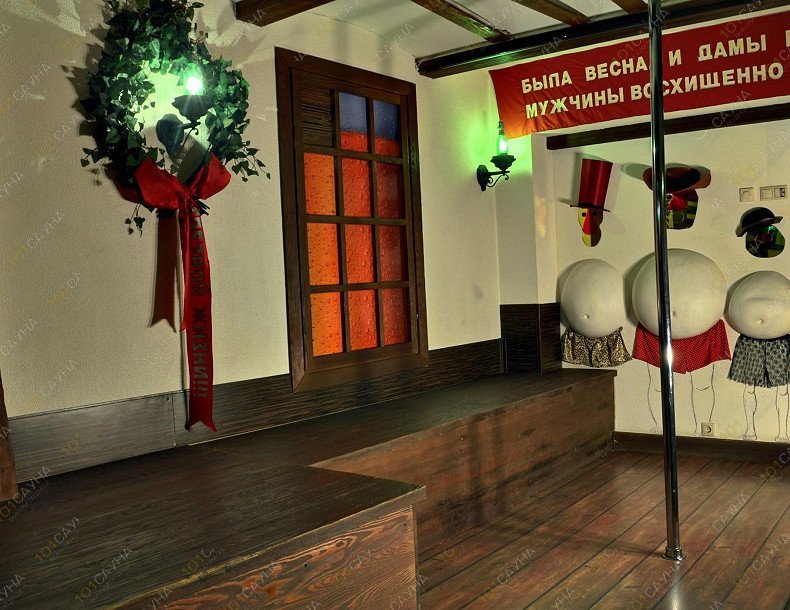 Сауна Расслабонов, в Екатеринбурге, Пушкина, 9а | Номер "Пивное отделение": 7 | 1001sauna.com