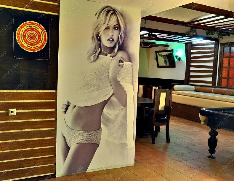 Сауна Расслабонов, в Екатеринбурге, Пушкина, 9а | Номер "Пивное отделение": 10 | 1001sauna.com