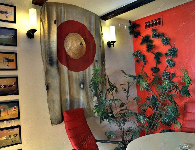 Сауна Расслабонов, в Екатеринбурге, Пушкина, 9а | Номер "Самурайское отделение": 7 | 1001sauna.com