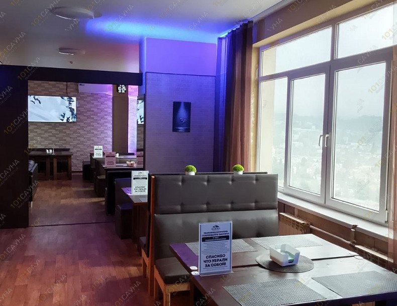 Баня Олимп, в Сочи, Виноградная, 20а/1 | 12 | 1001sauna.com