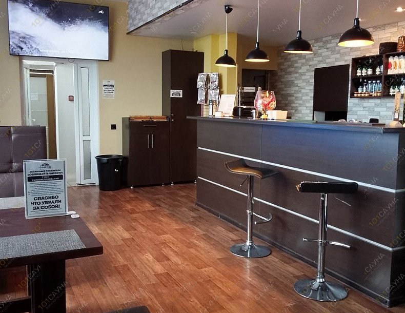 Баня Олимп, в Сочи, Виноградная, 20а/1 | 15 | 1001sauna.com