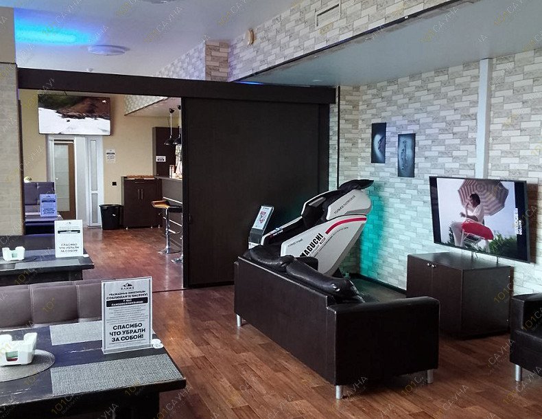 Баня Олимп, в Сочи, Виноградная, 20а/1 | 19 | 1001sauna.com