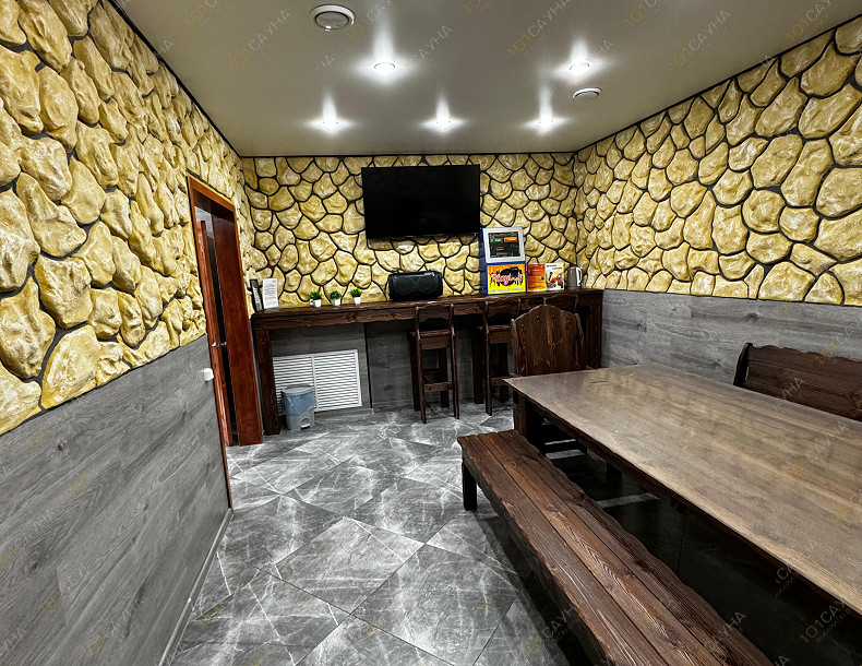 Сауна Нептун, в Костроме, Якиманиха микрорайон, 16 | 12 | 1001sauna.com