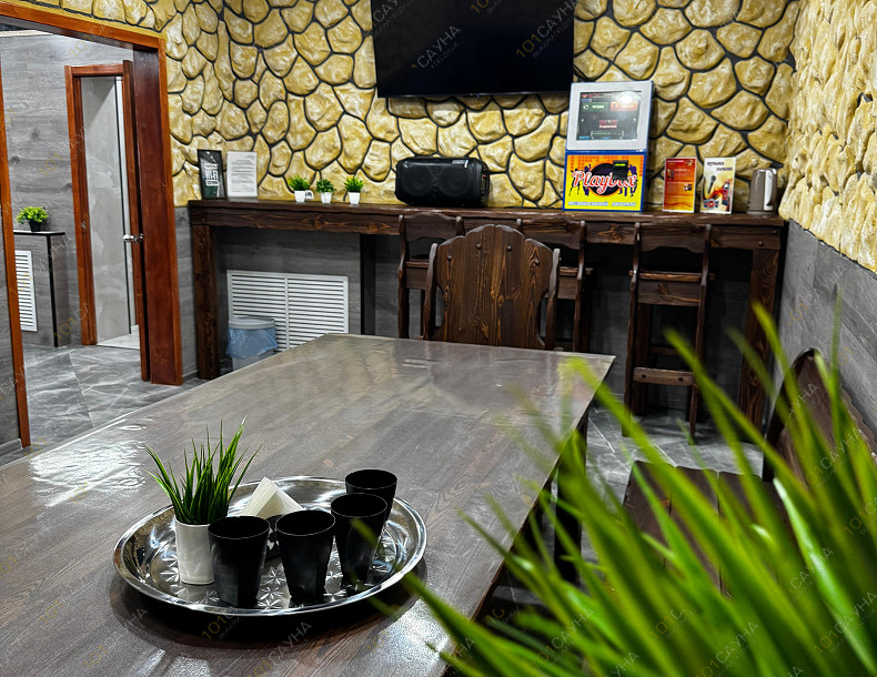 Сауна Нептун, в Костроме, Якиманиха микрорайон, 16 | 18 | 1001sauna.com