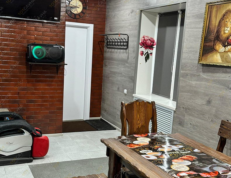 Сауна Фараон, в Костроме, Волжская 2-я, 15 | 10 | 1001sauna.com