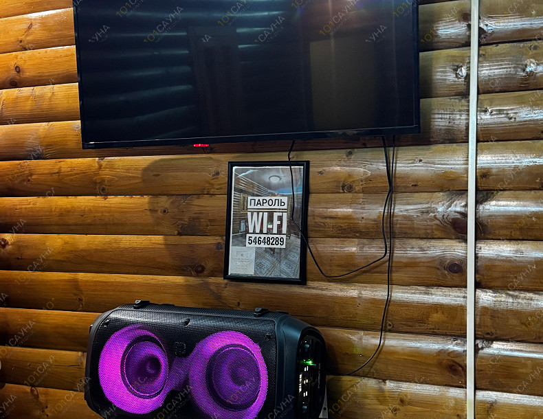 Сауна На Заречной, в Костроме, Заречная, 15 | Номер "Сауна 2": 5 | 1001sauna.com