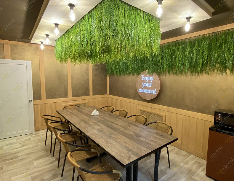 Ком­плекс AQUA LAND, в Якутске, 50 лет Октября, 8а | Номер "ЛЮКС": 4 | 1001sauna.com