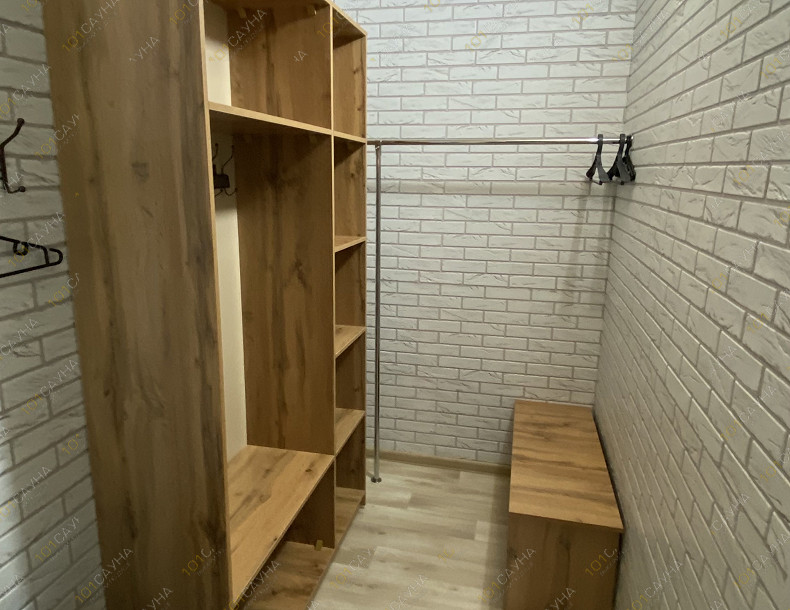 Ком­плекс AQUA LAND, в Якутске, 50 лет Октября, 8а | Номер "ЛЮКС": 11 | 1001sauna.com