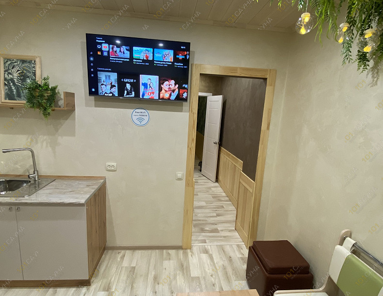 Ком­плекс AQUA LAND, в Якутске, 50 лет Октября, 8а | Номер "ЭКОНОМ": 3 | 1001sauna.com