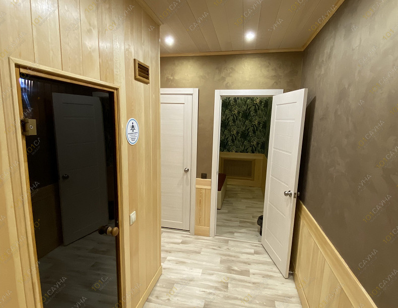 Ком­плекс AQUA LAND, в Якутске, 50 лет Октября, 8а | Номер "ЭКОНОМ": 5 | 1001sauna.com