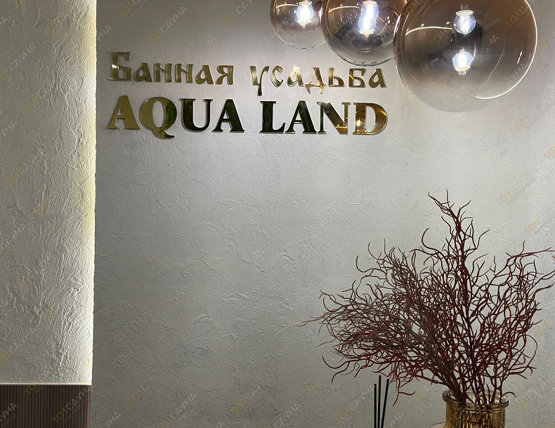 Ком­плекс AQUA LAND, в Якутске, 50 лет Октября, 8а | Номер "Банная усадьба - БАЙАНАЙ": 7 | 1001sauna.com