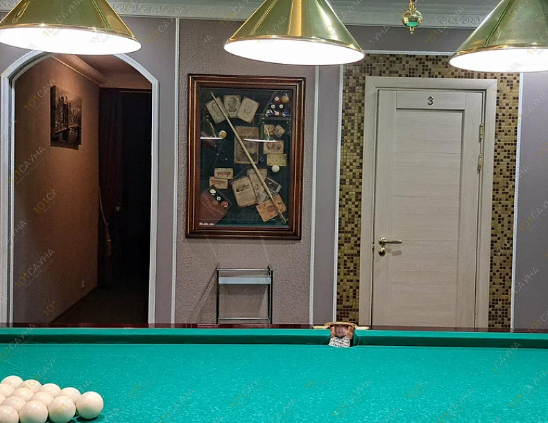 Сауна Фили, в Москве, Филевский бульвар, 10 | 6 | 1001sauna.com