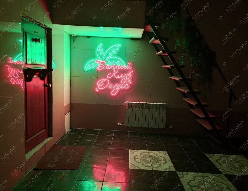 Сауна в гостинице Оазис, в Кургане, Орджоникидзе, 34 к2 | Номер "Зал 1 - Зеленый": 8 | 1001sauna.com