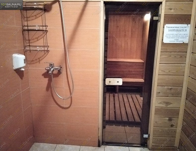 Сауна Гоньбинские сауны, в Барнауле, Матросова, 216 | Сауна 1. Фото: 7 | 1001sauna.com