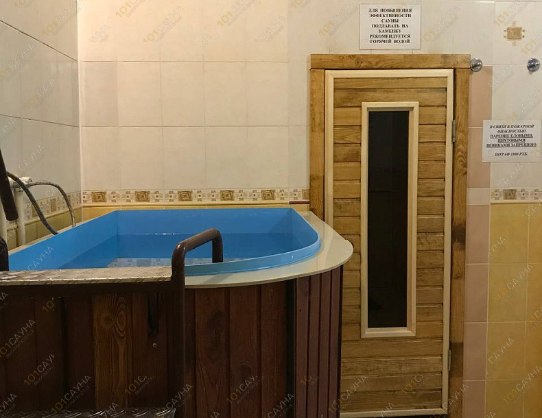 Банный комплекс Слободские Бани, в Йошкар-Оле, Красноармейская Слобода, 44 | Номер "Малая сауна": 1 | 1001sauna.com