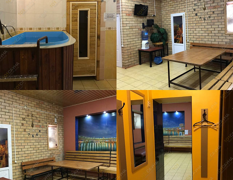 Банный комплекс Слободские Бани, в Йошкар-Оле, Красноармейская Слобода, 44 | Номер "Малая сауна": 4 | 1001sauna.com
