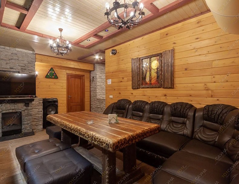 Сауна Имбирь, в Екатеринбурге, Антона Валека, 15 | 25 | 1001sauna.com