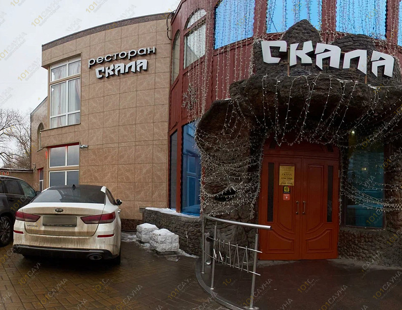 Сауна-ресторан Скала, в Москве, Декабристов, 43, стр. 1 | 26 | 1001sauna.com
