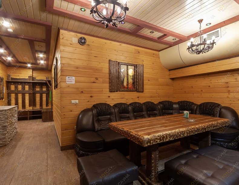 Сауна Имбирь, в Екатеринбурге, Антона Валека, 15 | 26 | 1001sauna.com