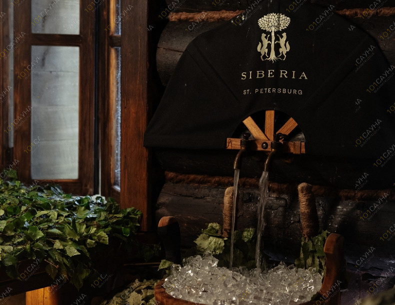 Банный SPA комплекс СИБЕРИЯ, в Санкт-Петербурге, Набережная Обводного канала, 146 | Номер "Мовня": 6 | 1001sauna.com