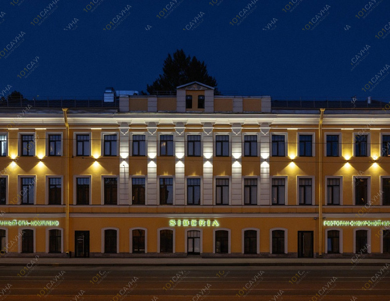 Банный SPA комплекс СИБЕРИЯ, в Санкт-Петербурге, Набережная Обводного канала, 146 | Фасад здания. Фото 1 | 1001sauna.com
