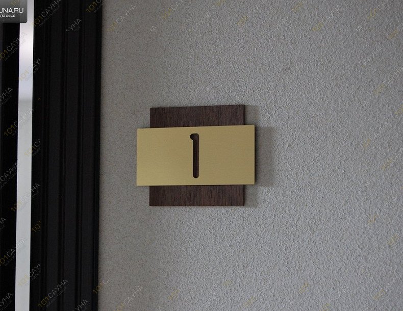 Сауна Гоньбинские сауны, в Барнауле, Матросова, 216 | Гостиничный номер 1. Фото: 74 | 1001sauna.com