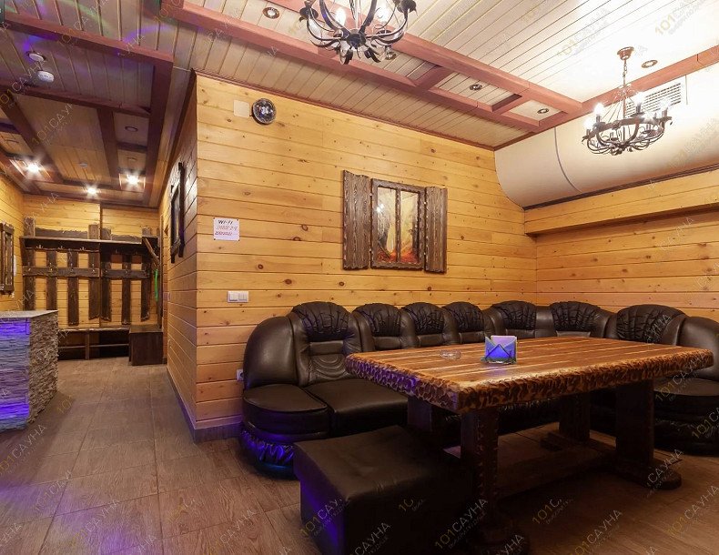 Сауна Имбирь, в Екатеринбурге, Антона Валека, 15 | 28 | 1001sauna.com