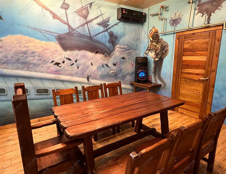 VIP баня на дровах Викинг, в Рязани, Кутузова, 15 | Номер "Зал - Царство Атлантиды": 3 | 1001sauna.com