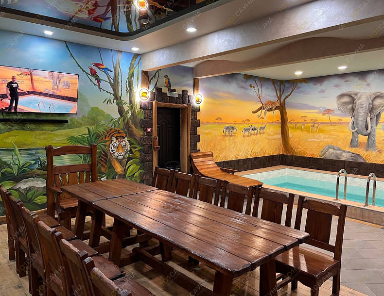 VIP баня на дровах Викинг, в Рязани, Кутузова, 15 | Номер "Зал - Африканское сафари": 6 | 1001sauna.com