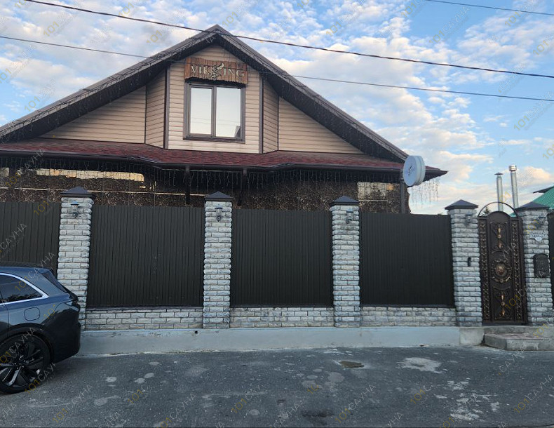 VIP баня на дровах Викинг, в Рязани, Кутузова, 15 | Фасад банного комплекса Викинг в Рязани. | 1001sauna.com