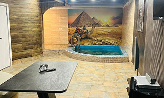 На Высотной