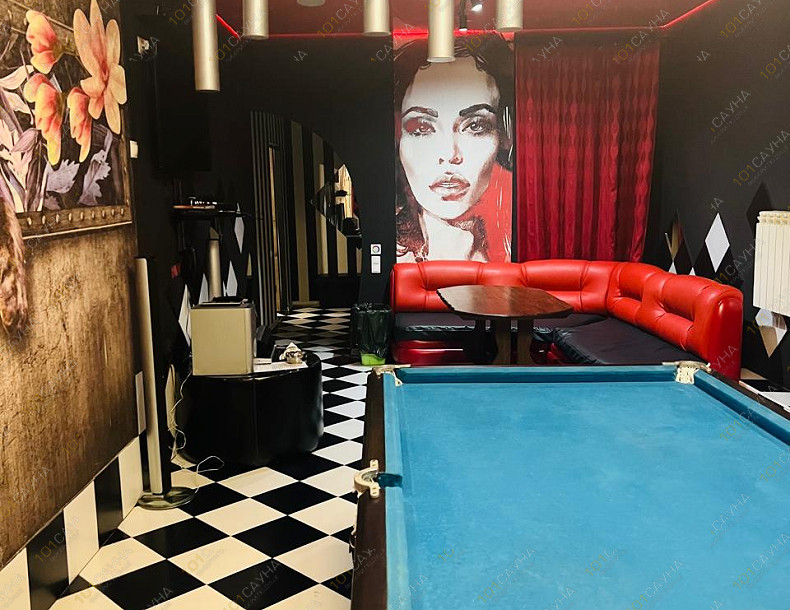 Сауна Аврора На Высотной, в Красноярске, Высотная, 2/1 | Номер "Алиса": Алиса. Фото 4 | 1001sauna.com