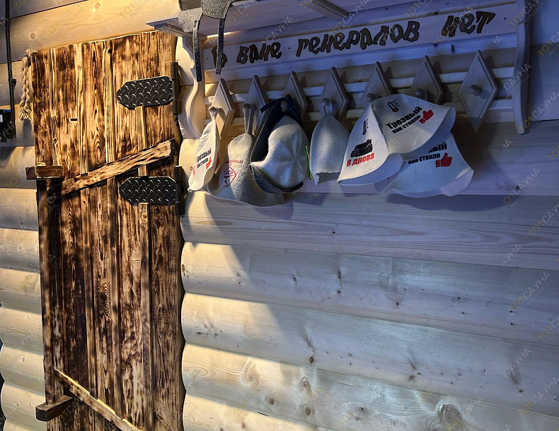 Банный комплекс Сауна Строгого Режима, в Пензе, Ул. Воронежская 4а | 24 | 1001sauna.com